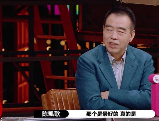 李成儒|三刷才听懂李成儒的暗讽，一语三关太高级，陈凯歌被骂却不自知