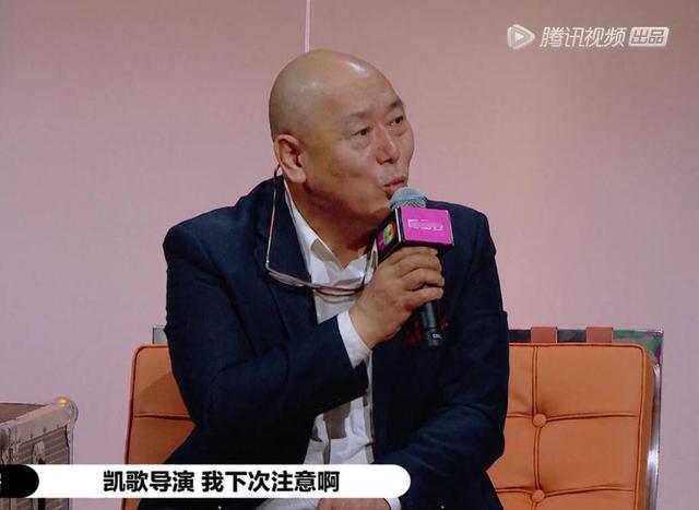 李成儒|三刷才听懂李成儒的暗讽，一语三关太高级，陈凯歌被骂却不自知