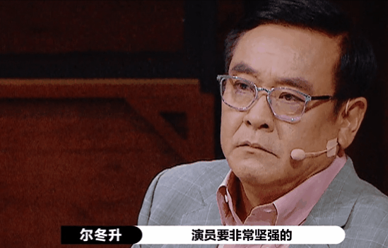 郭敬明|李誠儒|小時代