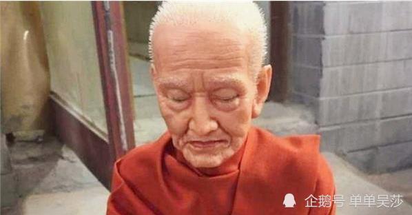 还有着十大肉身菩萨的说法,这十大指的是慈航菩萨,惠能菩萨,释地藏