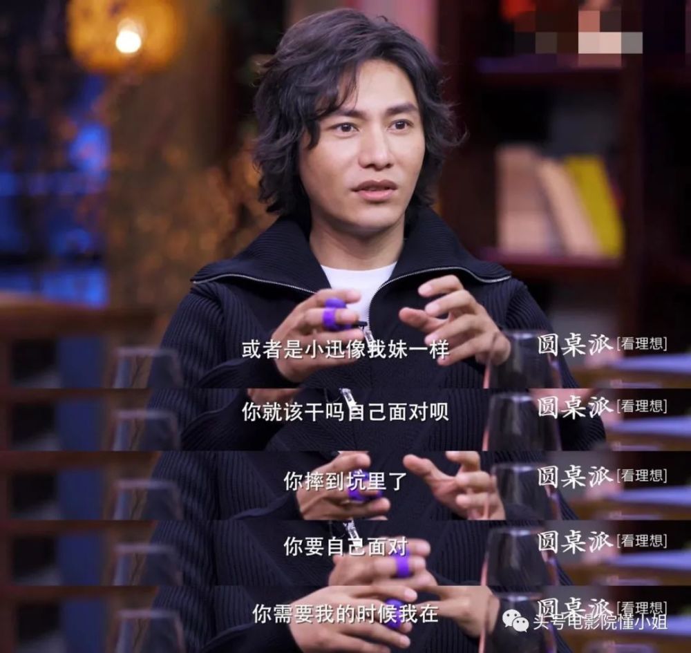 陈坤|陈坤连续11年为周迅庆生，晒私密照片，他的儿子周迅也叫儿子