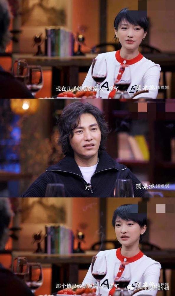 陈坤|陈坤连续11年为周迅庆生，晒私密照片，他的儿子周迅也叫儿子