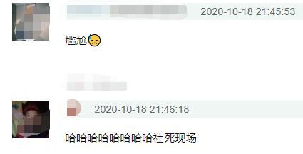 中国电视金鹰奖|金鹰奖最全看点：倪萍曝争议言论，赵丽颖犯迷糊，提词器全程抢镜