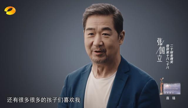 中国电视金鹰奖|金鹰奖最全看点：倪萍曝争议言论，赵丽颖犯迷糊，提词器全程抢镜