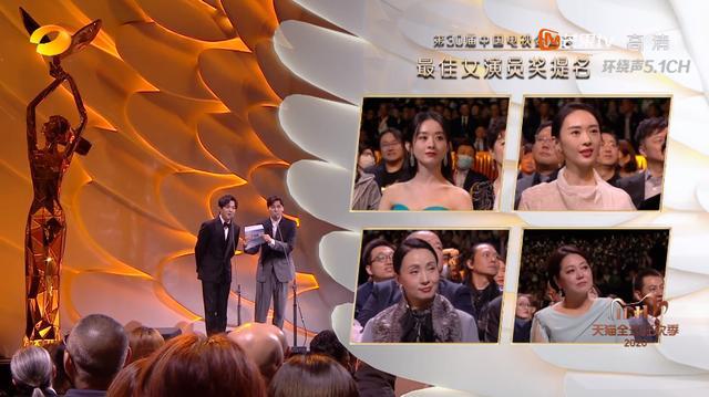 中国电视金鹰奖|金鹰奖最全看点：倪萍曝争议言论，赵丽颖犯迷糊，提词器全程抢镜