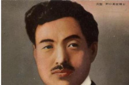 他死不回祖国 却被日本当国宝 印在钞票上 为什么 日本 历史 野口 血胁守之助 野口英世 野口清作