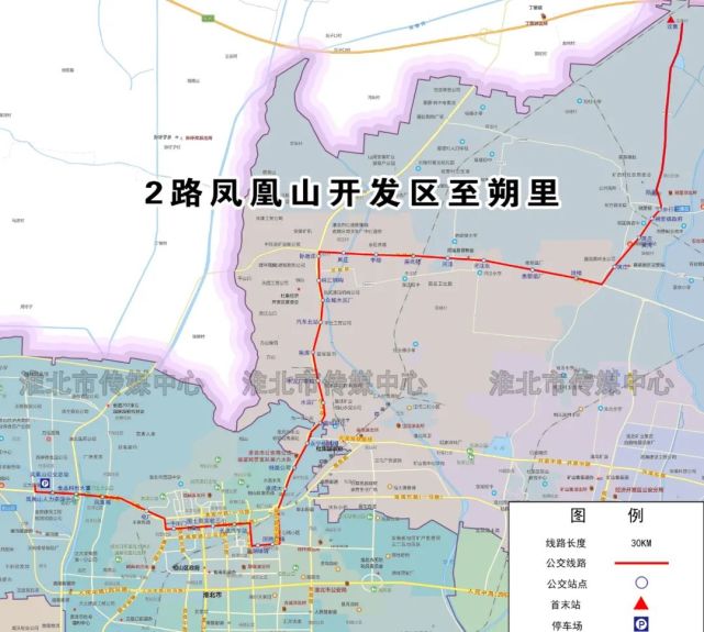 淮北105路公交车路线图图片