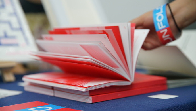 袁毓|高价买书却舍不得撕封皮：好看的书，该是颜值好看，还是内容好看？