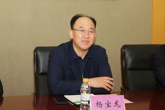 杨宝龙会见富春控股集团客人