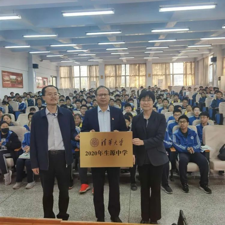 鹤壁市市高中2020体_2020年鹤壁市普通高中补录开始(附各高中补录计划