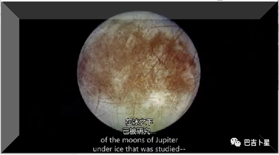 大卫 威尔科克|揭露宇宙丨考察飞船上的生活 04