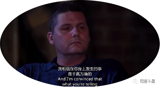 大卫 威尔科克|揭露宇宙丨考察飞船上的生活 04