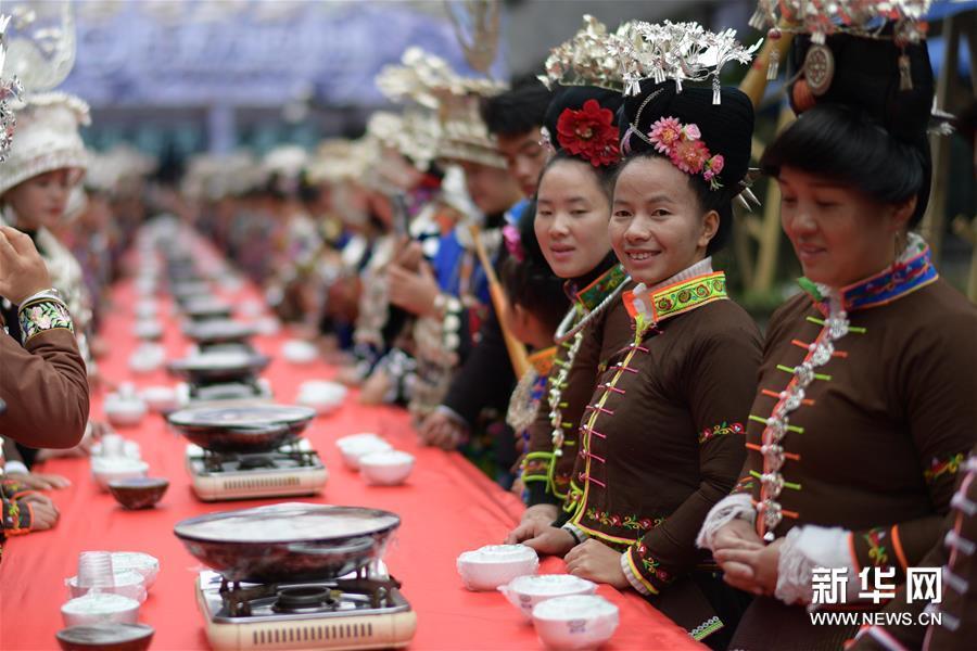 长桌宴|首届“中国丹寨非遗周”开幕