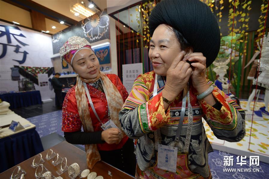 长桌宴|首届“中国丹寨非遗周”开幕