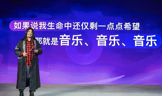 面筋哥|面筋哥穿病服深情献唱，肺癌晚期的他，放不下如日中天的事业！