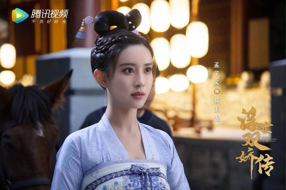 孟子义|《陈情令》女主被骂，不能怪赵薇，作品早已说明原因