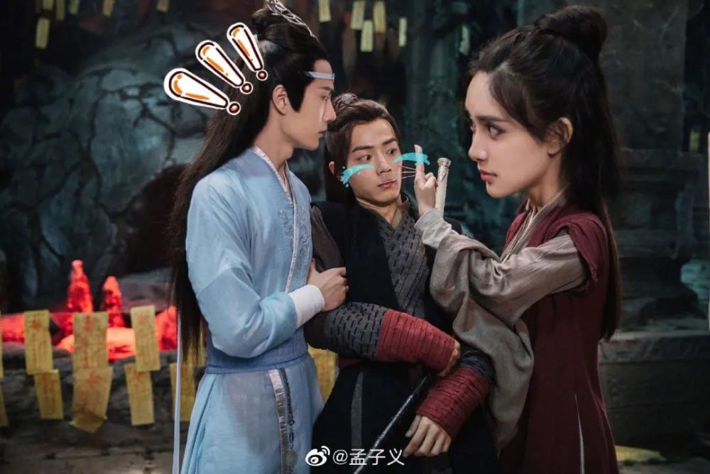 孟子义|《陈情令》女主被骂，不能怪赵薇，作品早已说明原因