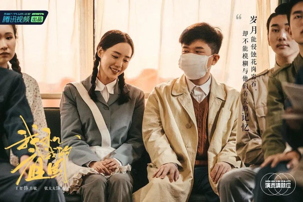 孟子义|《陈情令》女主被骂，不能怪赵薇，作品早已说明原因