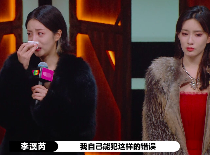 孟子义|《陈情令》女主被骂，不能怪赵薇，作品早已说明原因