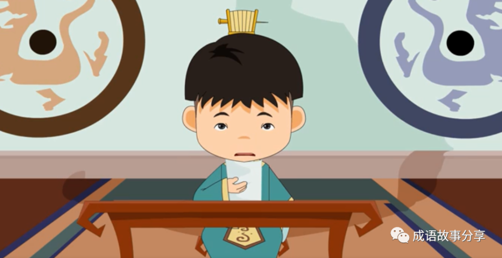 一什么什么雄成语_一条鱼一滩水什么成语(3)