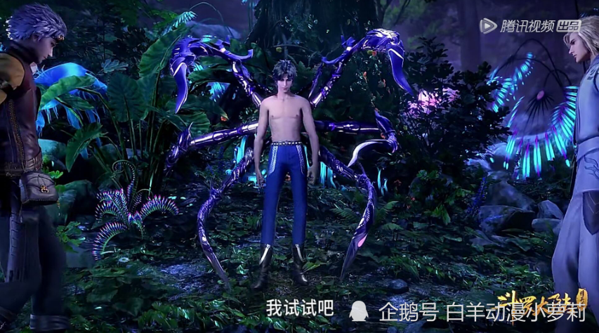 修罗神剑斗罗神界五大至高神之一修罗神,实力比毁灭之神,邪恶之神