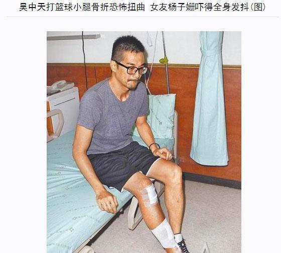 杨子姗|洁癖、“矫情”的杨子姗，这次给所有希望被爱的姑娘上了一课