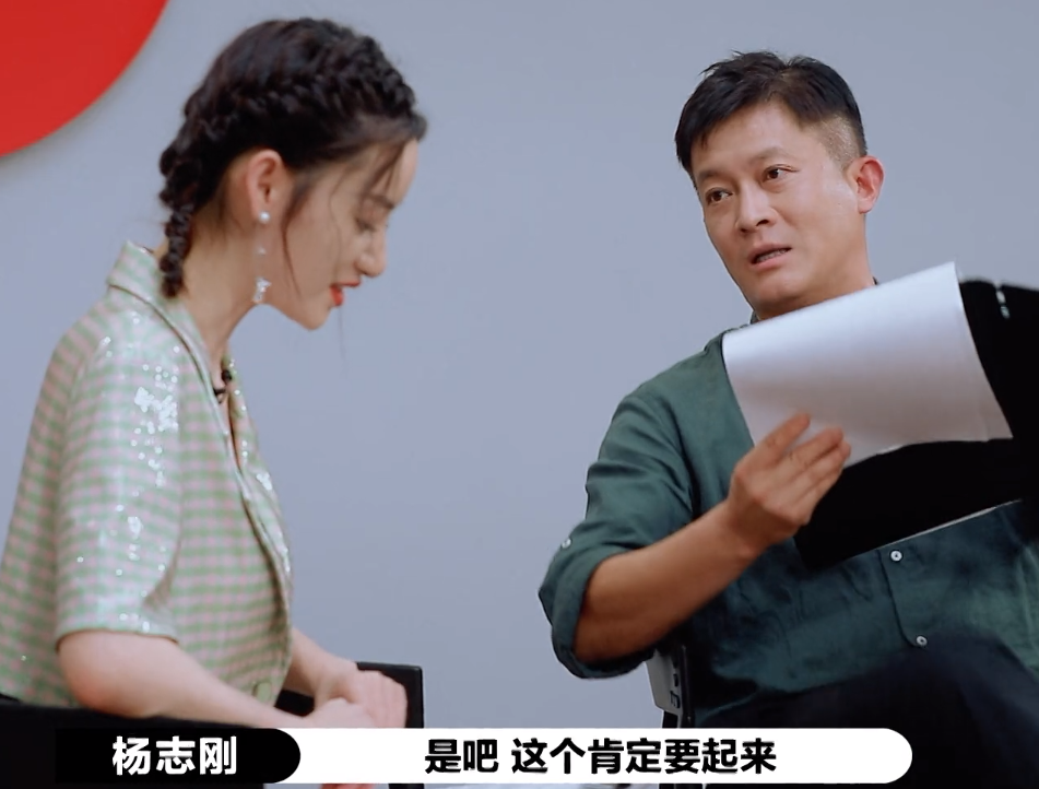 演员2|《演员2》里的明星脸：孙千撞脸全智贤，杨志刚撞脸陈冠希！