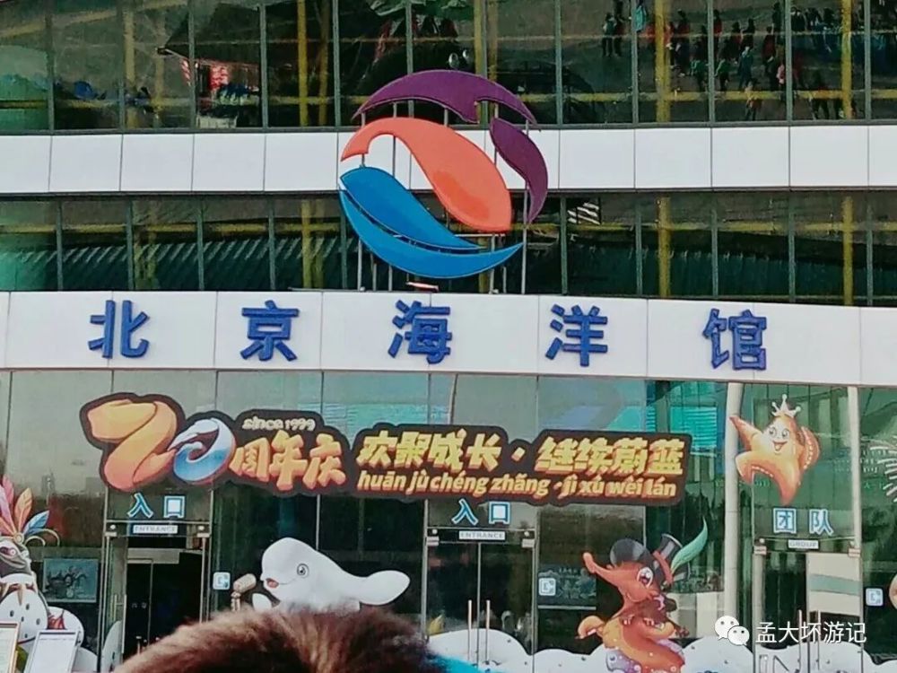 颐和园|北京哪里好玩，长城十三陵，颐和园圆明园，你知道怎么坐车吗？