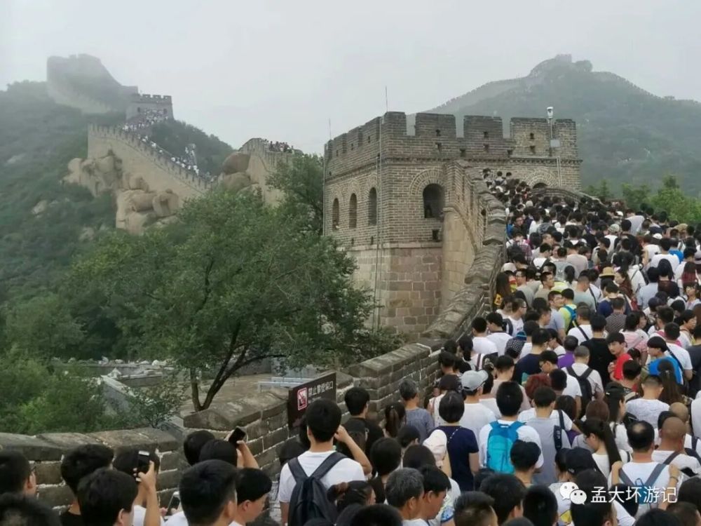 颐和园|北京哪里好玩，长城十三陵，颐和园圆明园，你知道怎么坐车吗？