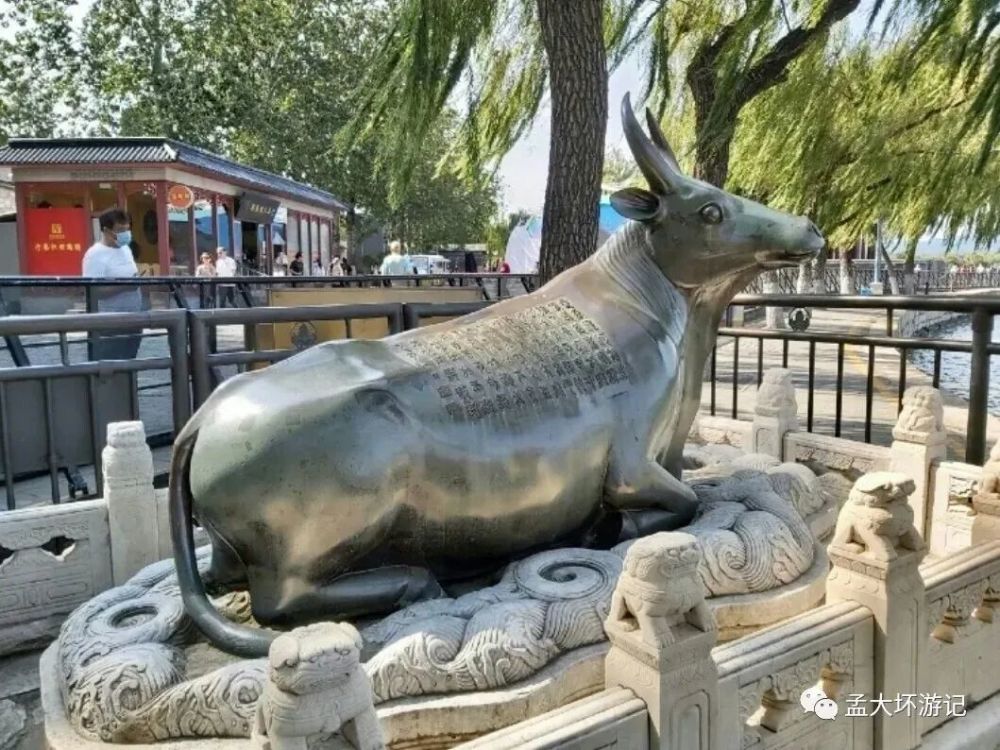 颐和园|北京哪里好玩，长城十三陵，颐和园圆明园，你知道怎么坐车吗？