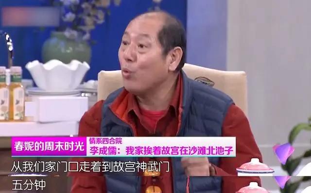 郭敬明|怒怼郭敬明，他什么来头