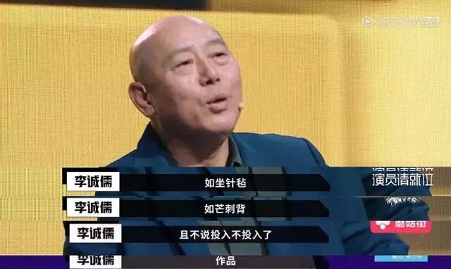 郭敬明|怒怼郭敬明，他什么来头