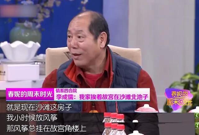 郭敬明|怒怼郭敬明，他什么来头