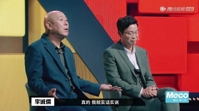 郭敬明|怒怼郭敬明，他什么来头