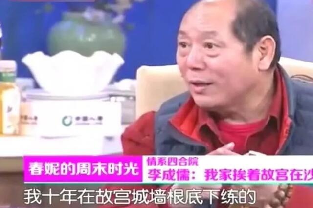 郭敬明|怒怼郭敬明，他什么来头