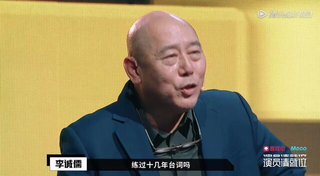 郭敬明|怒怼郭敬明，他什么来头