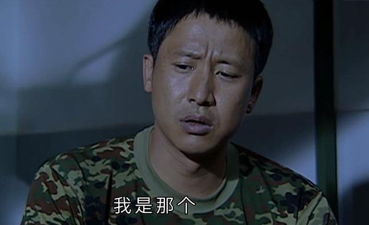 士兵突擊七連長高城一步治好兩老a袁朗治不好的病我治