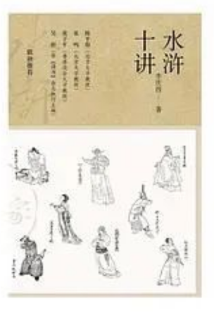 埃里克-埃马纽埃尔·施米特|秋天里的好书，我们选出了34本｜2020年新京报秋季书选