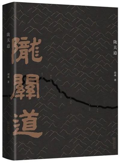 埃里克-埃马纽埃尔·施米特|秋天里的好书，我们选出了34本｜2020年新京报秋季书选