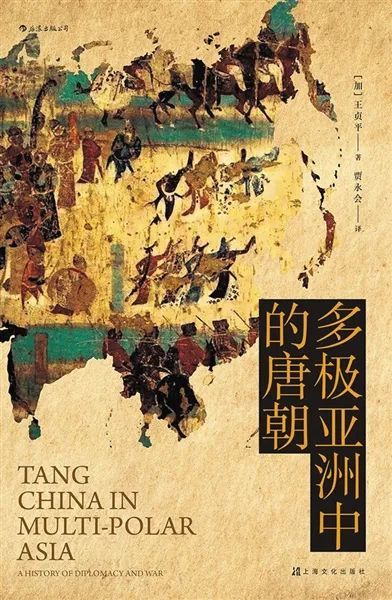 埃里克-埃马纽埃尔·施米特|秋天里的好书，我们选出了34本｜2020年新京报秋季书选