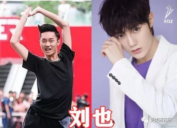 吉娜|吉娜怀孕了，技术流分析她的孩子会遗传整形前吗？