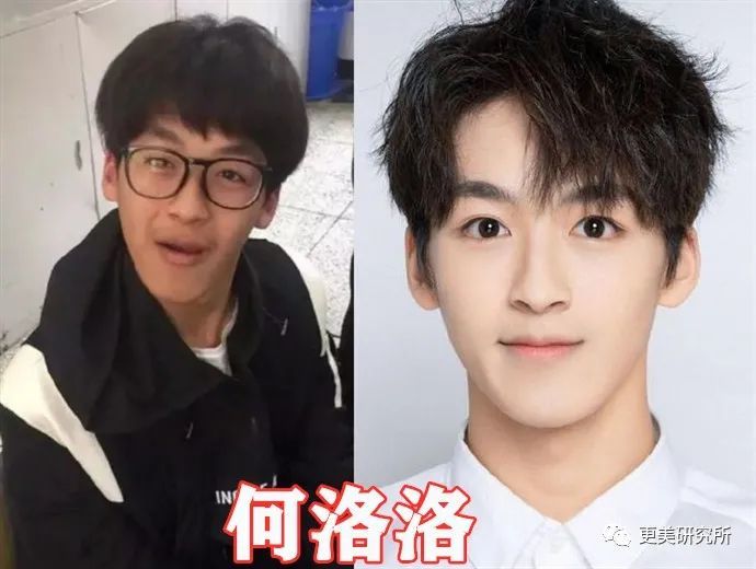 吉娜|吉娜怀孕了，技术流分析她的孩子会遗传整形前吗？