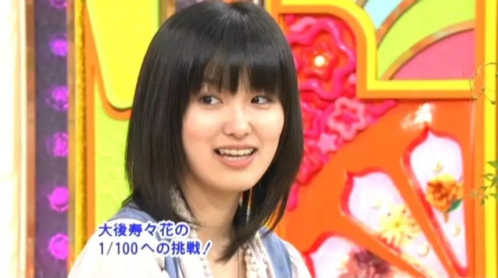 吉娜|吉娜怀孕了，技术流分析她的孩子会遗传整形前吗？