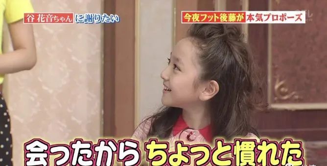 吉娜|吉娜怀孕了，技术流分析她的孩子会遗传整形前吗？