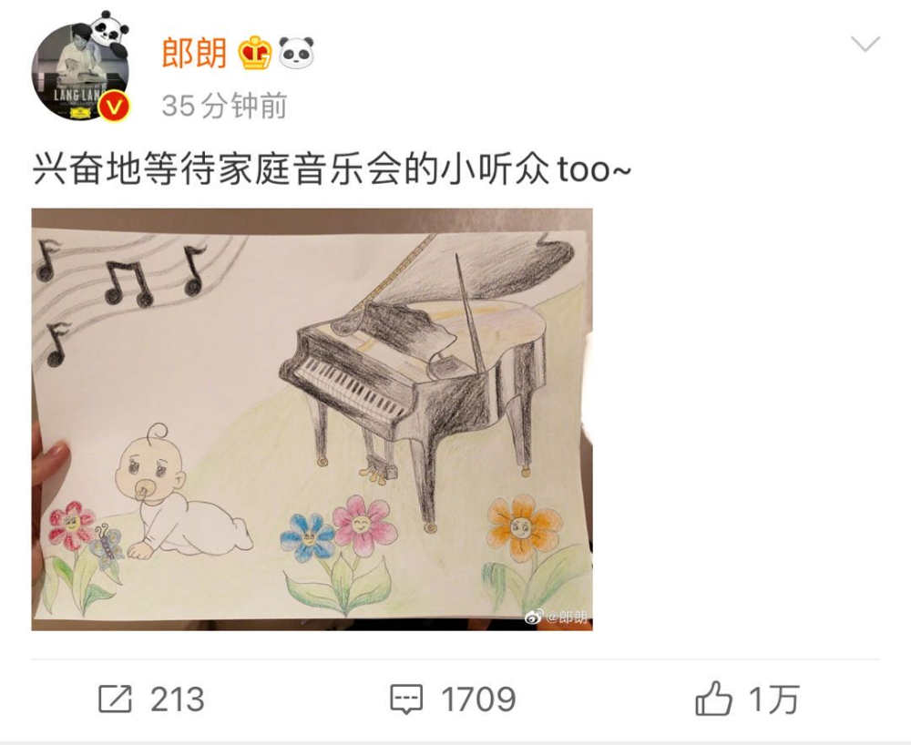 吉娜|吉娜怀孕了，技术流分析她的孩子会遗传整形前吗？