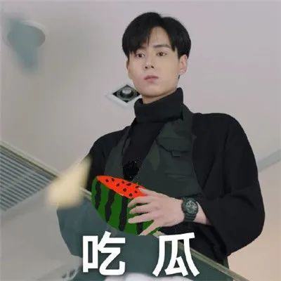 肖战|和肖战炒cp不成的ta，转头就去和00后谈恋爱……