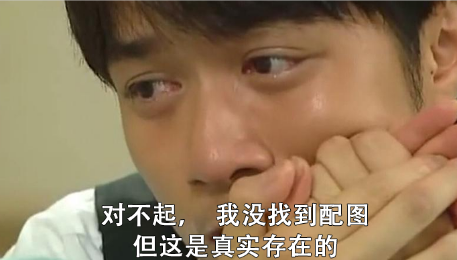 肖战|和肖战炒cp不成的ta，转头就去和00后谈恋爱……