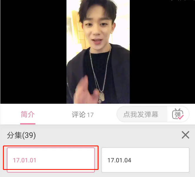 肖战|和肖战炒cp不成的ta，转头就去和00后谈恋爱……