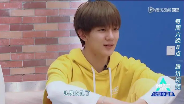 肖战|和肖战炒cp不成的ta，转头就去和00后谈恋爱……