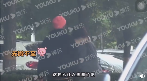 肖战|和肖战炒cp不成的ta，转头就去和00后谈恋爱……